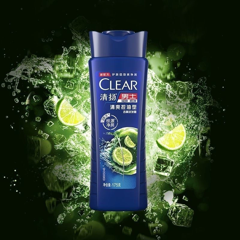 Шампунь Qingyang 175 мл, увлажняющий шампунь против перхоти, против зуда, многофункциональный шампунь для контроля жирности, унисекс, бесплатная доставка