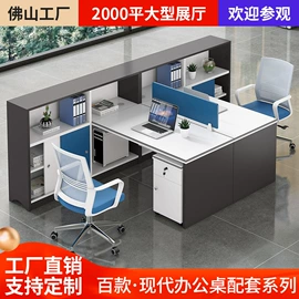 办公桌;大班桌;办公椅