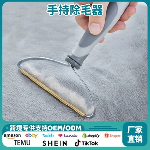 ����Ʒ�๦�ܽ��ٌ����ë����̺ɳ�l�քӳ�ëˢ��yʽ��ëճëˢ