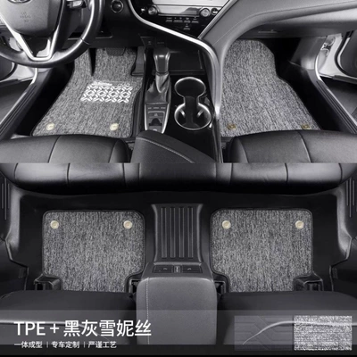 and rear seats, custom-fit for the | Ayaqaltılar (Kovriklər) - before-placing-your-order-please-consult-us-and-specify-the-vehicle-model-in-the-order-notes-do-not-place-an-order-directly-without-confirming-huiqi-door-sill-coverage-tpe-floor-mats-grey-chenille-limited-time-direct-discount