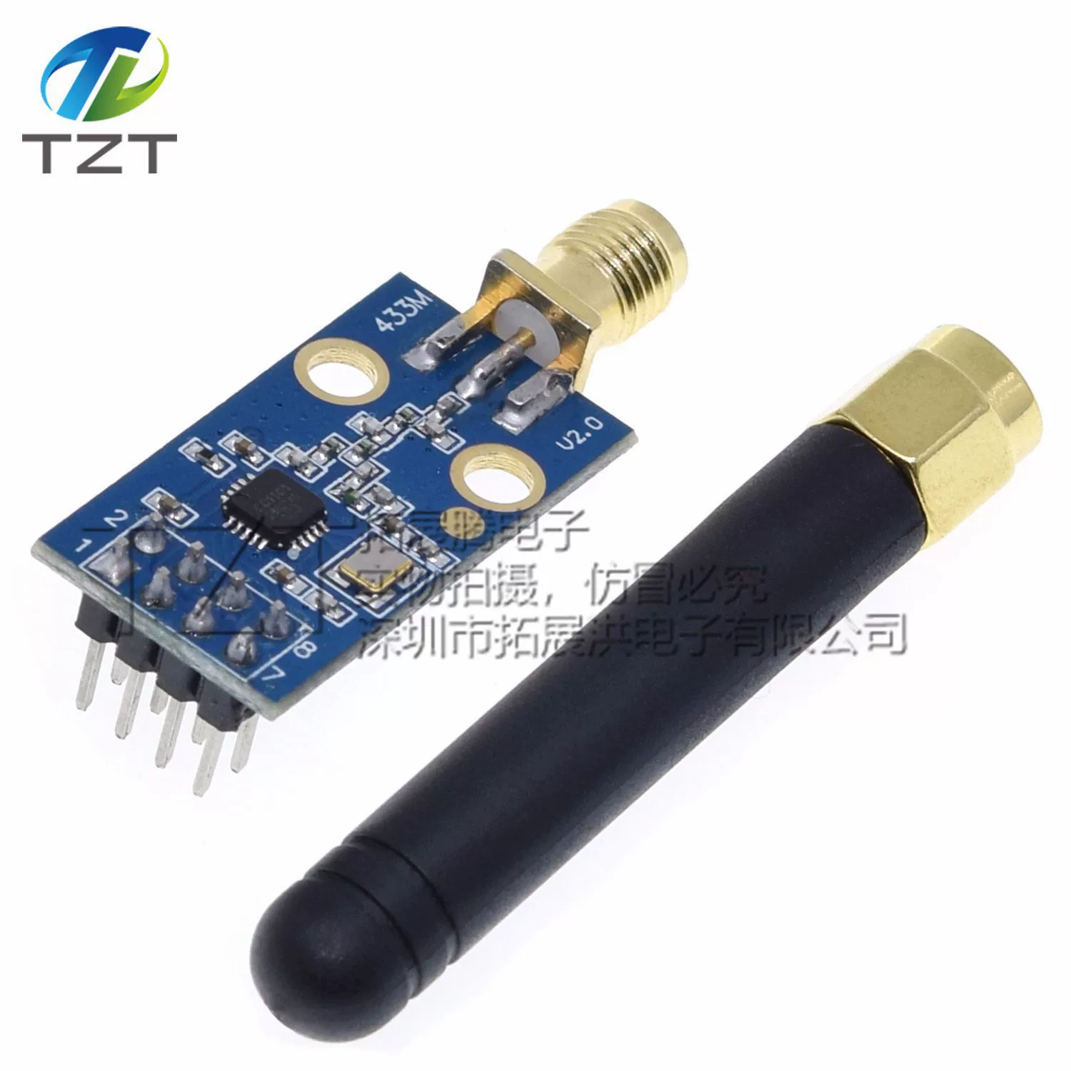 CC1101 wireless module 433mcc1101 antenna gain increase SMA+glue stick antenna