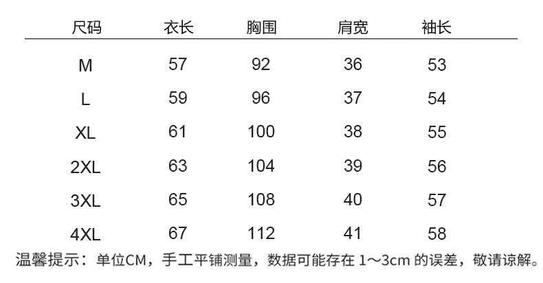 E5965 830K ÁO LEN NỮ TAIRYA MÙA XUÂN THU ĐÔNG TRUNG NIÊN DÀY ẤM THỜI TRANG NỮ G03 SẢN PHẨM MỚI
