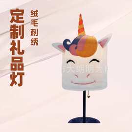 定制绒毛刺绣卡通夜灯 LED氛围灯 卧室床头星空投影小夜灯