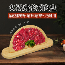 �ܰ��P�ӏ͹����β˱P��偵����ţ��P�r�����P�������P����P