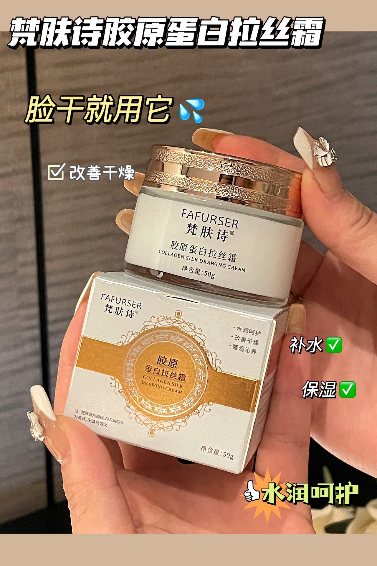 微信图片_20230509174628