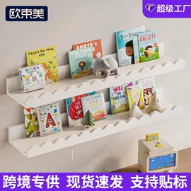 收纳架;厨房置物架;衣架