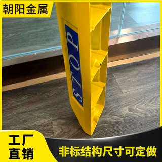 停车场车位定位器倒车挡车器蓝色黑色灰色黄色多色可定制工厂直销