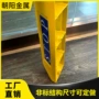 多色车位倒车蓝色挡车器