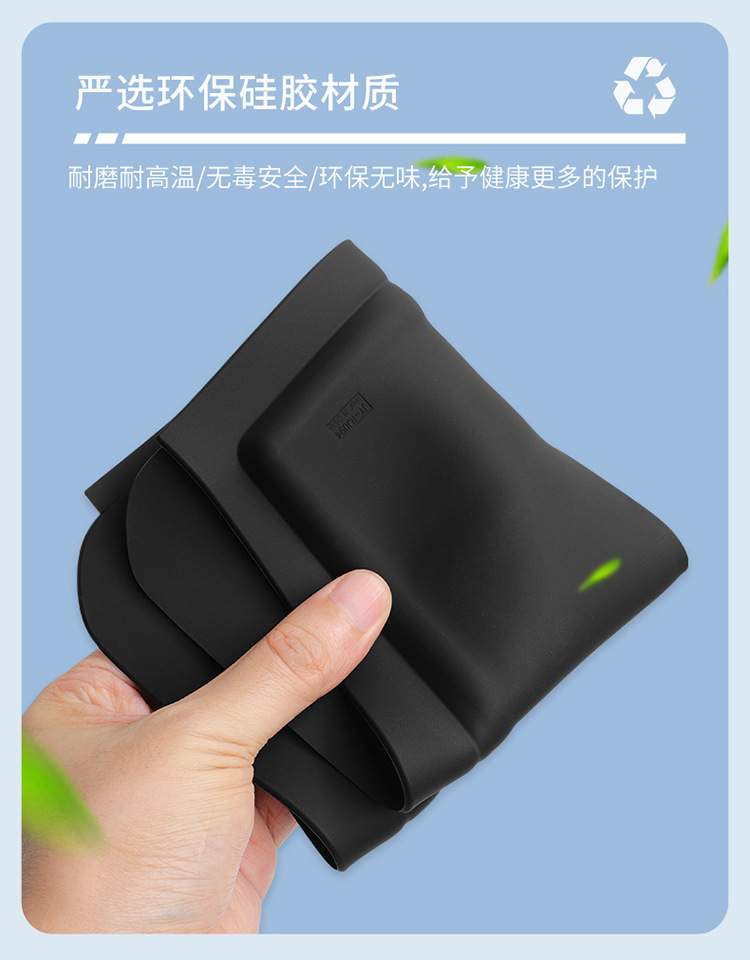 Suitable for 25-26 Models of Denza N9 Central Control Wireless Charging Silicone Anti-Slip Mat to Protect the Car, Special Accessories for Modification