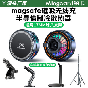 㑿�H8 �o����댧�w�������併��ɢ������magsafe��늲��l�C15w