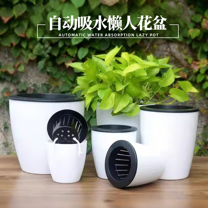 怠け者の植木鉢、自動吸水性ポトス植木鉢、怠け者の鉢、水耕栽培鉢、水やり不要のプラスチック模造セラミック自吸式鉢|undefined