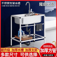 ���ײ��P�ˮ�ێ�֧�� �β�ϴ����ϴ�˳�ϴ���ˮ������֧�ܛ_��