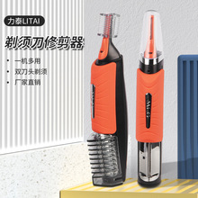 �羳�¿���ʿ�๦����ë��LED��늄�������횵���üë��