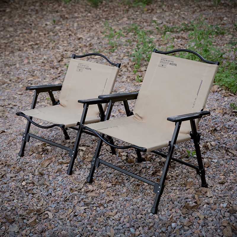Detachable High-end Outdoor Folding Chair Camping Portable Casual Kermit Chair Camping Beach Backrest Seat