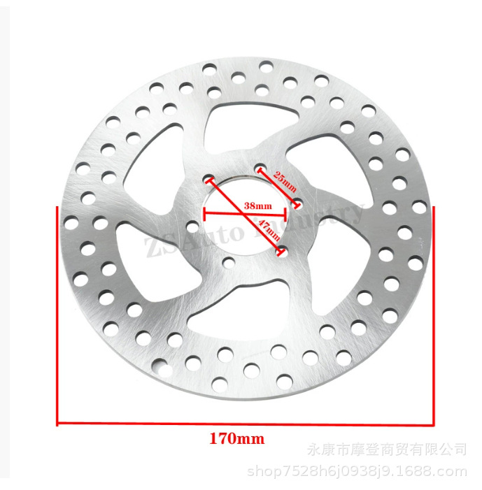 Tormoz supportları: Ha Lei Left and Right - harley-brake-disc