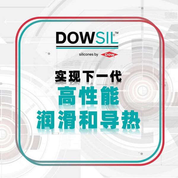 DOWSIL Special silicone oil 550 transparent liquid 20KG/barrel…