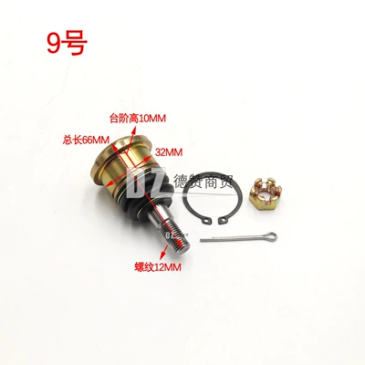Sükan sisteminin digər hissələri – Go-Kart Modification Accessories Atv Lower - number-9