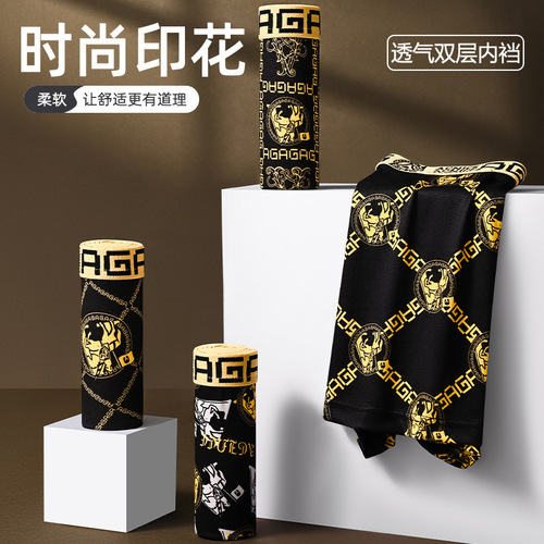 Men's Black Gold Underpants, Four-Corner Trunks, New Breathable Teenager Skin-Friendly Men's Straight Leg Underwear, Trendy