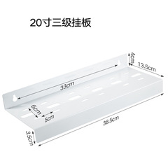 Water Purifier Filter Ultrafiltration Machine 10/20 Inch Primary Secondary Tertiary Filter Bottles Bracket Fixing Plate Single Stage Dual Stage