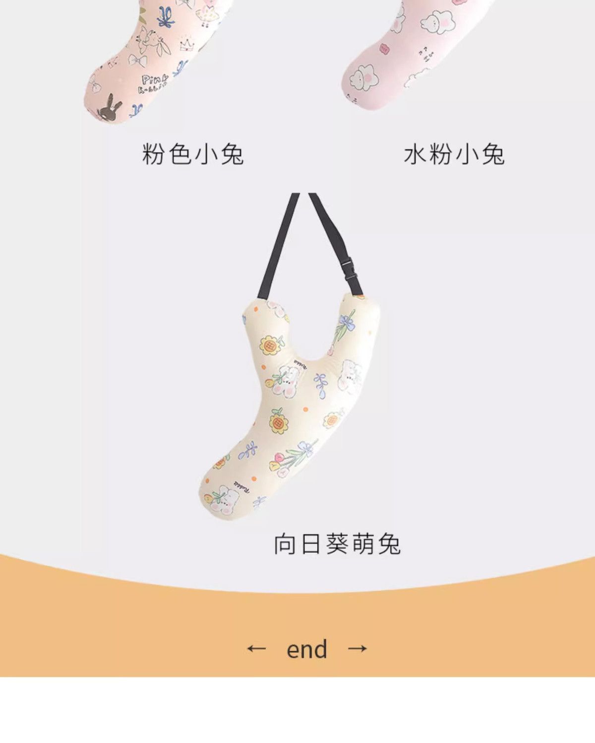 Travel Pillow, Car Travel Pillow, Kidsren's Sleeping Pillow, Car Sleeping Pillow, Sleeping Artifact, Comfortable Soft Pillow