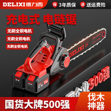 �������䏳��ʽ�������䏼���С���ֳ����늄�䏲�ľ�