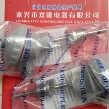 ���ض�׃�������ż����蹤�I���ż���I���b��ʽ���ż늟�