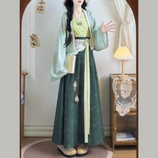 ���Lԭ���h���x�����¸�����ѝ��ȹ�hԪ���ճ�ͨ�����b����