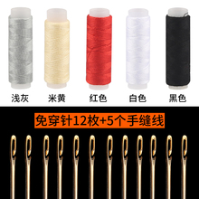 9ZRT���ð׾��ֹ��·���ɫС���ֿpᘾ����b�p�x�C�p�µĺڰ׾��t