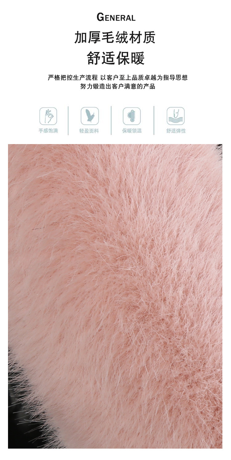 Car Steering Wheel Cover for Autumn and Winter, Plush and Warm, for Women, Suitable for New Energy Vehicles, D-Shaped, Non-Slip, Cute Cartoon Two-Tone Bear