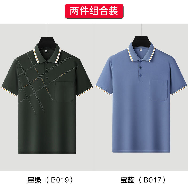 卸売り氷糸polo半袖tシャツ男性中年お父さん襟プリント夏青年運動tシャツ薄手|undefined