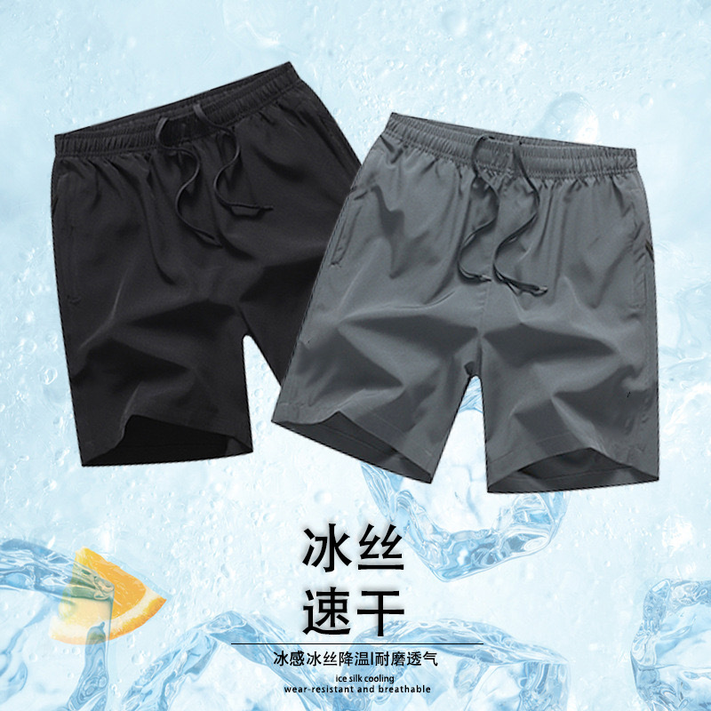 Summer Men's Sports Pants Five-bomb Shorts Thin Loose Fat Black Ice Silk Men's Pants Shorts