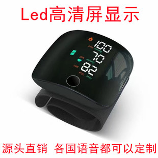 ����ʽѪ��Ӌ��늿�������Ѫ���xȫ�Ԅ��Z�������|���t��Ѫ���C