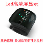 手腕式血压计充电款家用电子血压仪全自动语音播报触屏医用血压机