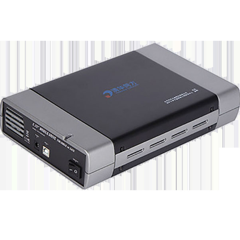 清华同方档案级BD外置USB3.0蓝光光驱刻录机TFZY-102U光盘复制机|ms