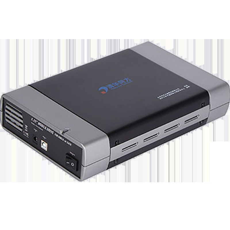 Tsinghua Tongfang archives BD External USB3.0 Blue light CD-ROM Burner TFZY-102U CD duplicator