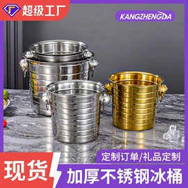 汤锅;保温桶;电蒸锅