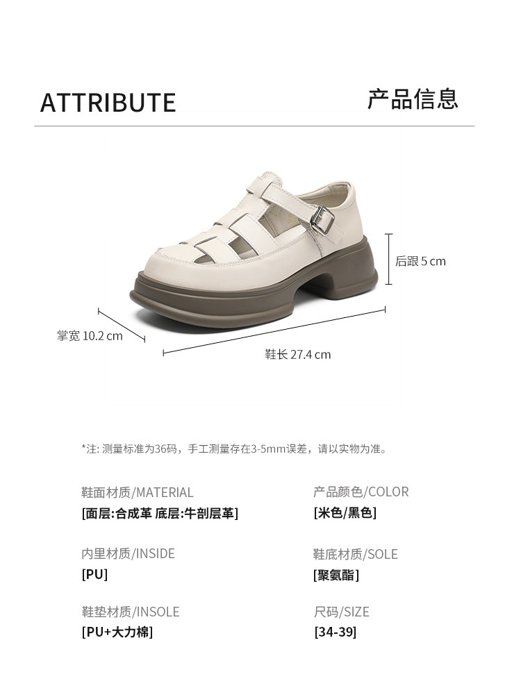 Dép sandal La Mã nữ đế dày da thật bít mũi — BK153 màu đen chi tiết 8
