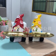 跨境新款  侏儒收纳盘装饰树脂摆件 树脂工艺品 家居钥匙盘摆件