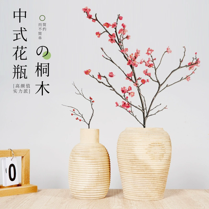 Домашняя ваза Tongmu B & B офисная гостиная столешница минималистичная деревянная домашняя декоративно-прикладная ваза