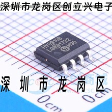 HV9910BLG-G HV9910B 99108 9910B SOP8 ��Ƭ ȫ�� LED����оƬ