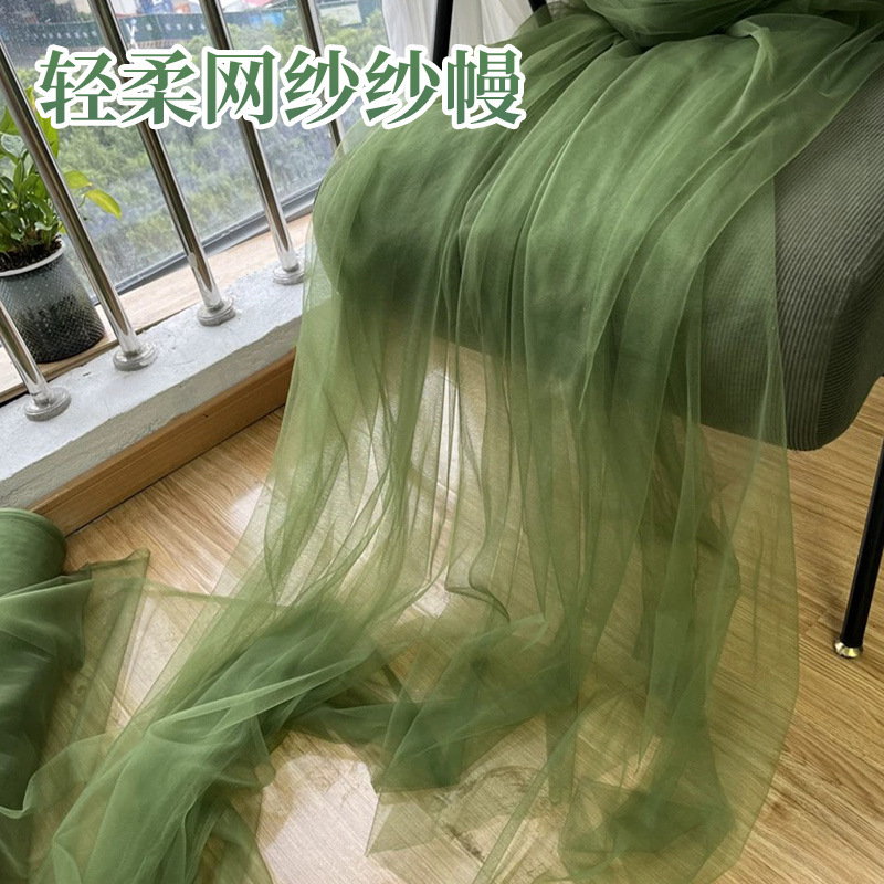 Mantle Mantle dark green Mori Mantle Mantle Outdoor Lawn Wedding Chair Arrangement Background Decorative Mantle