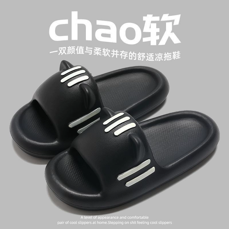 Cute non-slip summer slippers, for beloved