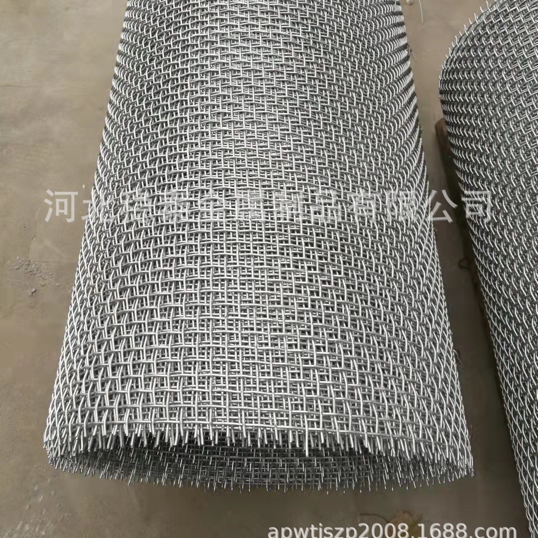 生产供应GF2W1/5不锈钢平纹编织网、方孔网，工业筛网