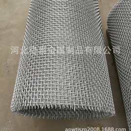 生产不锈钢轧花网，65Mn黑钢波纹网，丝径1.5mm