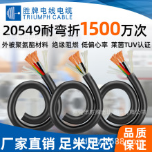 ƏSֱN480-20549-20A Nоۏ1500f朾|