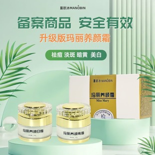 �����B�˪��˪��˪����������aˮ�����w�z������˪��������Ʒ