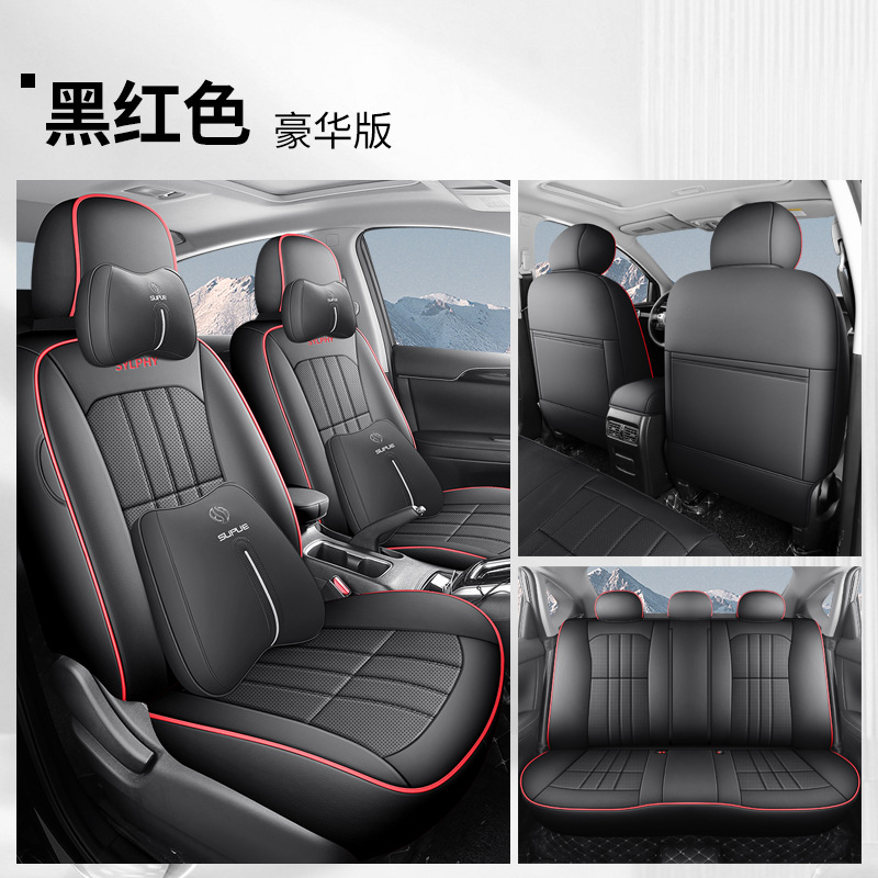 Nissan – Nissan Sylphy Full Modelə uyğun (Original) oturacaq örtükləri - red
