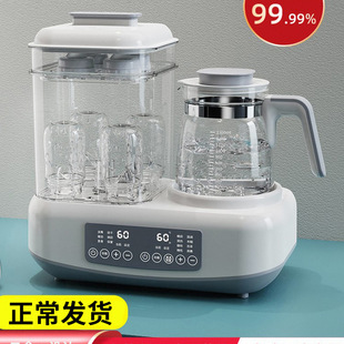 Free Shipping Bottle Sterilizer with Drying Two-In-One Thermostatic Kettle Household Baby Cabinet Warm Milk Warmer