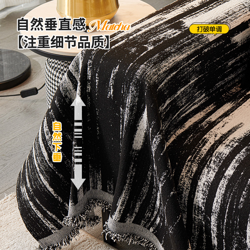 Cheniler sofá toalla tela cubierta completa manta 2024 popular nuevo cojín de asiento cuatro estaciones funda de cojín de sofá universal antideslizante