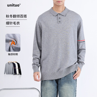 Men's Sweater Pullover with Lapel, Color-Blocked Trim, Autumn and Winter 2024, Gray Knitwear, Long-Sleeved, New Autumn and Winter Style